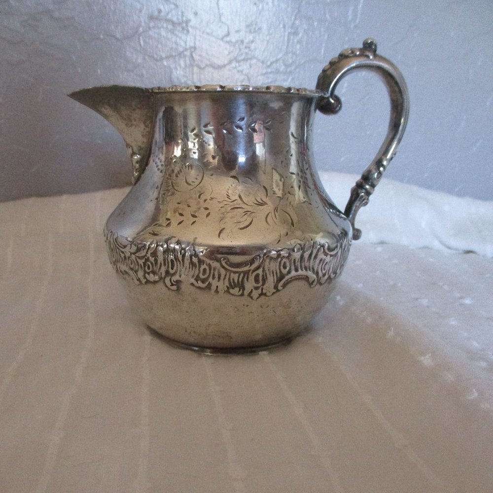 Vtg small silverplate pitcher / creamer